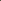 Beige & Grey Two Birds Sitting On Tree Garden
