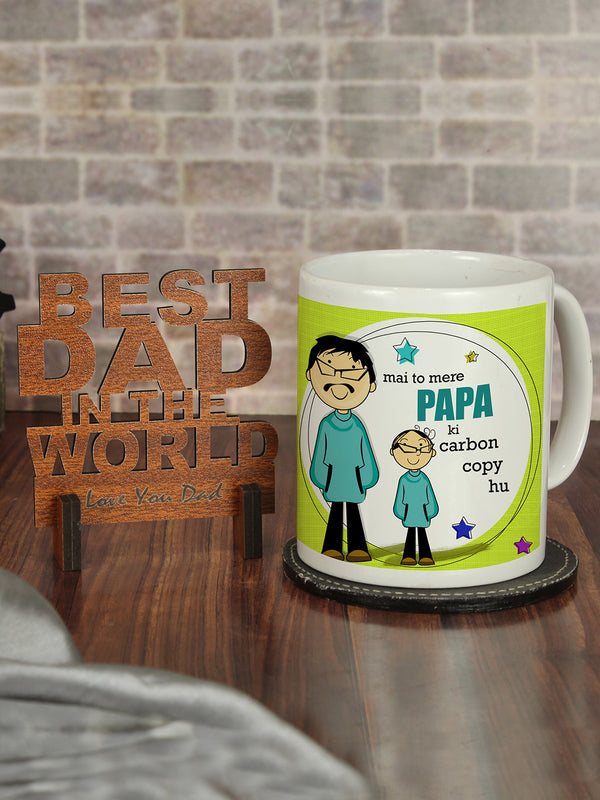 Fathers Day Combo Printed Coffee Mug (325 ml, Ceramic) with Engraved Wooden Stand Showpiece