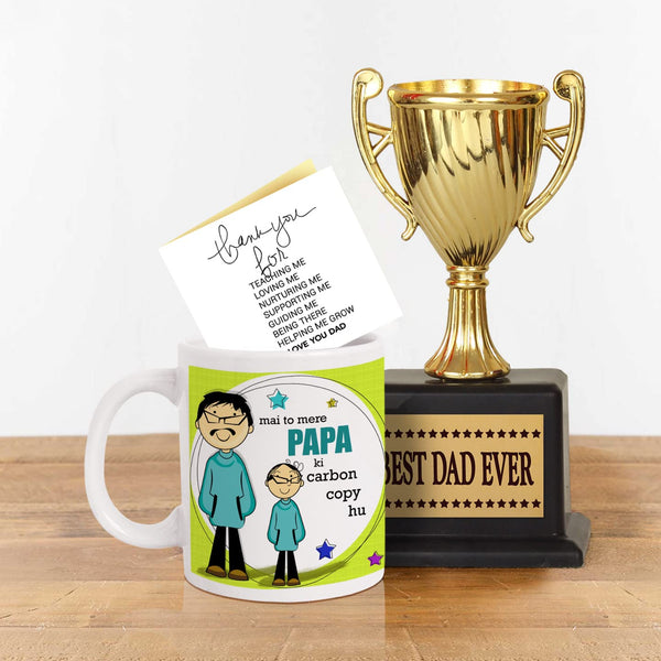 Gift for Father Dad on Fathers Day Printed Tea Coffee Mug with Greeting Card