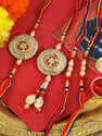 Kit Rakhi Raksha Bandhan Pour Frère – 2 Bracelets Traditionnels + Carte + Roli – Symbole D'amour Et Protection - 9