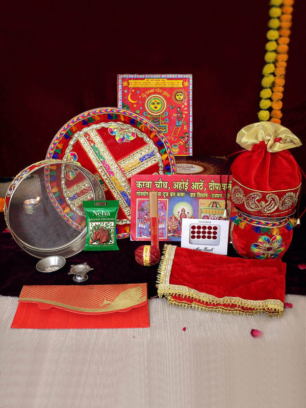 Red Karwachauth Thali Set With Cover & Pooja Samagri