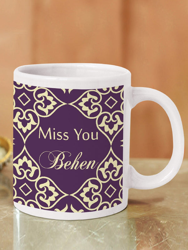 Purple & Yellow Raksha Bandhan Coffee Mug