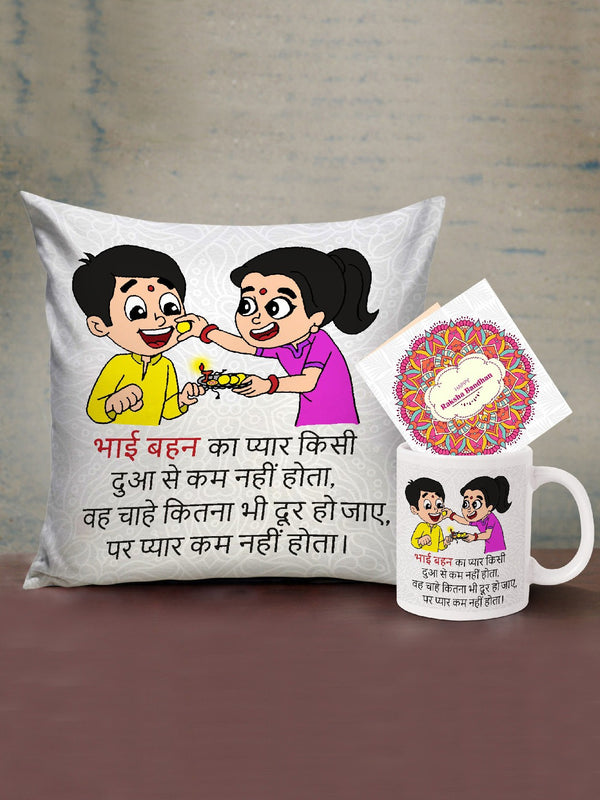 White & Red Printed Cushion Rakhi Gift Set