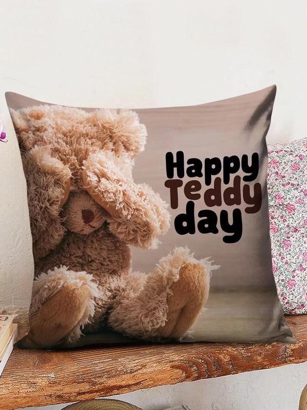 Brown & Beige Quirky Cushion Cover