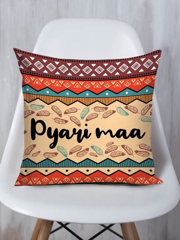 Beige & Green Mom Printed Square Cushion Cover