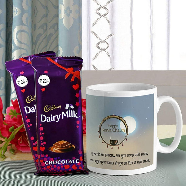 Beautiful Printed Mug with Chocolate Gift Set For Cute Wife