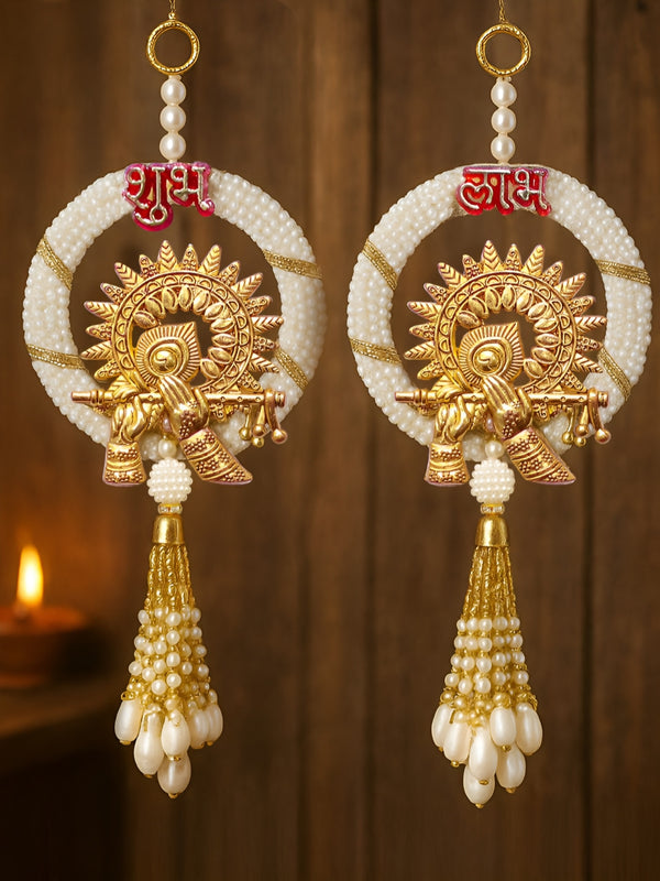 Pack of 2 White Wall Hanging Door Latkan
