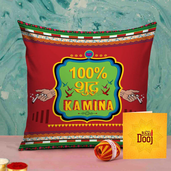 Bhai Dooj Combo Gift for Brother Printed Cushion Cover (12 inch X 12 inch , Multicolor) with Filler , Greeting Card with Moli Kalawa and Roli Chawal