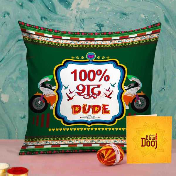 Cushion Cover with Filler and Mini Bhai Dooj Card, Kalawa and Roli Chawal