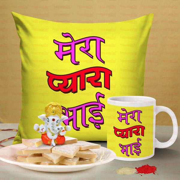 Bhai Dooj Gift Combo ( Cushion, Mug & Ganesha Idol) With Kaaju Katli ,Kalawa and Roli Chawal