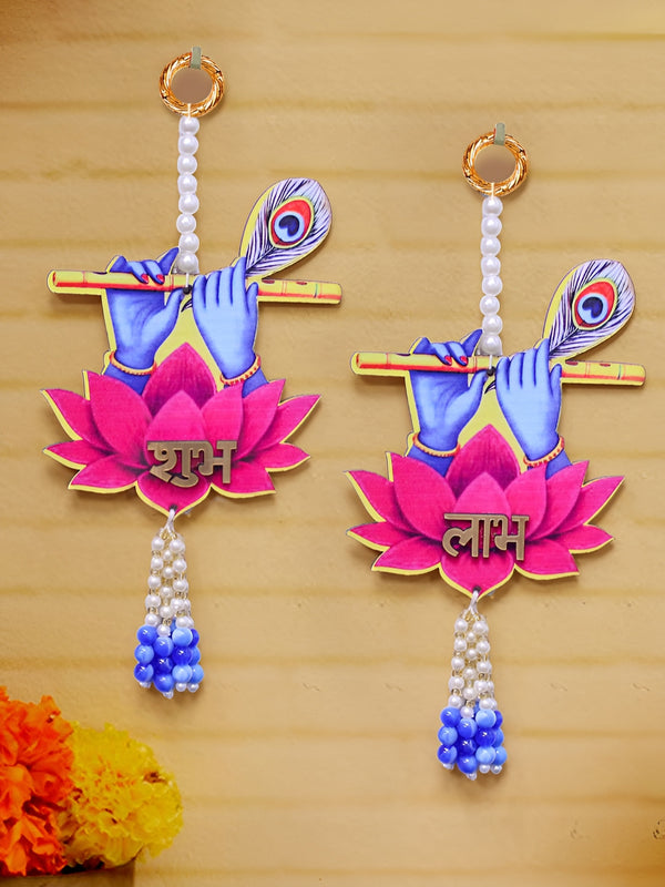 Pack of 2- Pink & Blue Wall Hanging Door Latkan