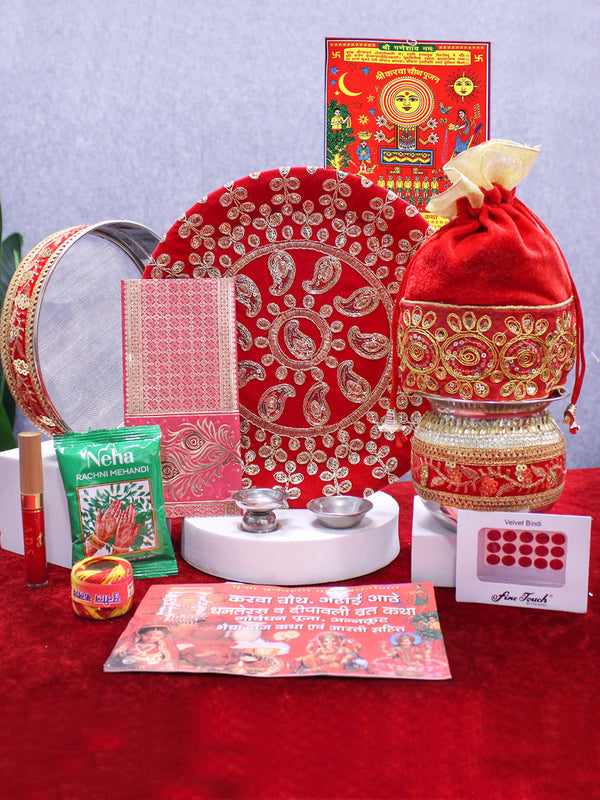 Red Karwachauth Thali Set With Cover & Pooja Samagri